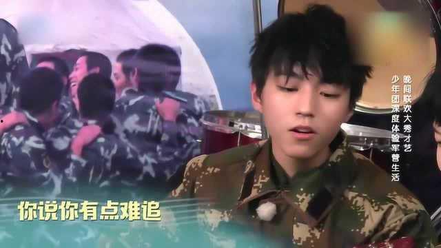 王俊凯爆料气球视频播放,一场温馨的互动瞬间  第2张