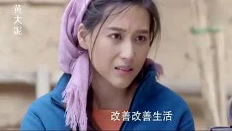 搞笑视频被爆料怎么办,如何巧妙应对网络风波? 第2张 搞笑视频被爆料怎么办,如何巧妙应对网络风波? 第2张