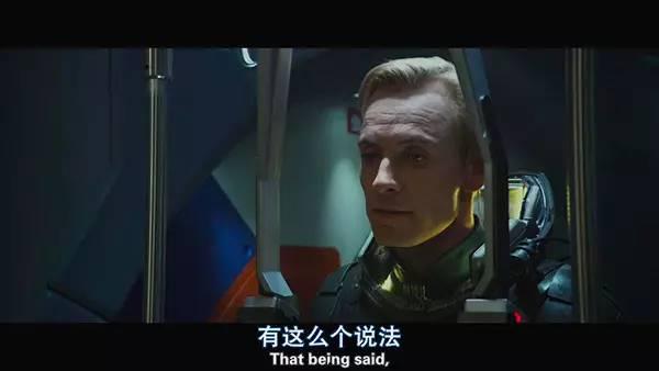 异形契约电影手机在线观看,揭秘外星生物的契约之谜，手机在线观看尽享科幻盛宴  第1张