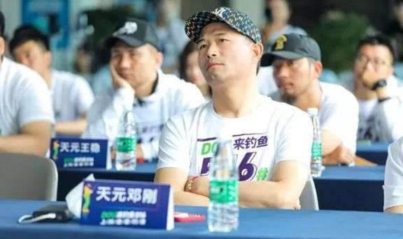 邓刚黑粉爆料视频播放,揭秘背后真相  第1张