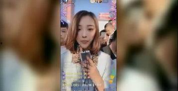 仙家直播爆料视频大全,揭秘神秘仙家世界  第3张