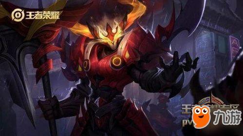 王者新皮肤最新爆料典韦,勇猛归来，战神觉醒！  第2张